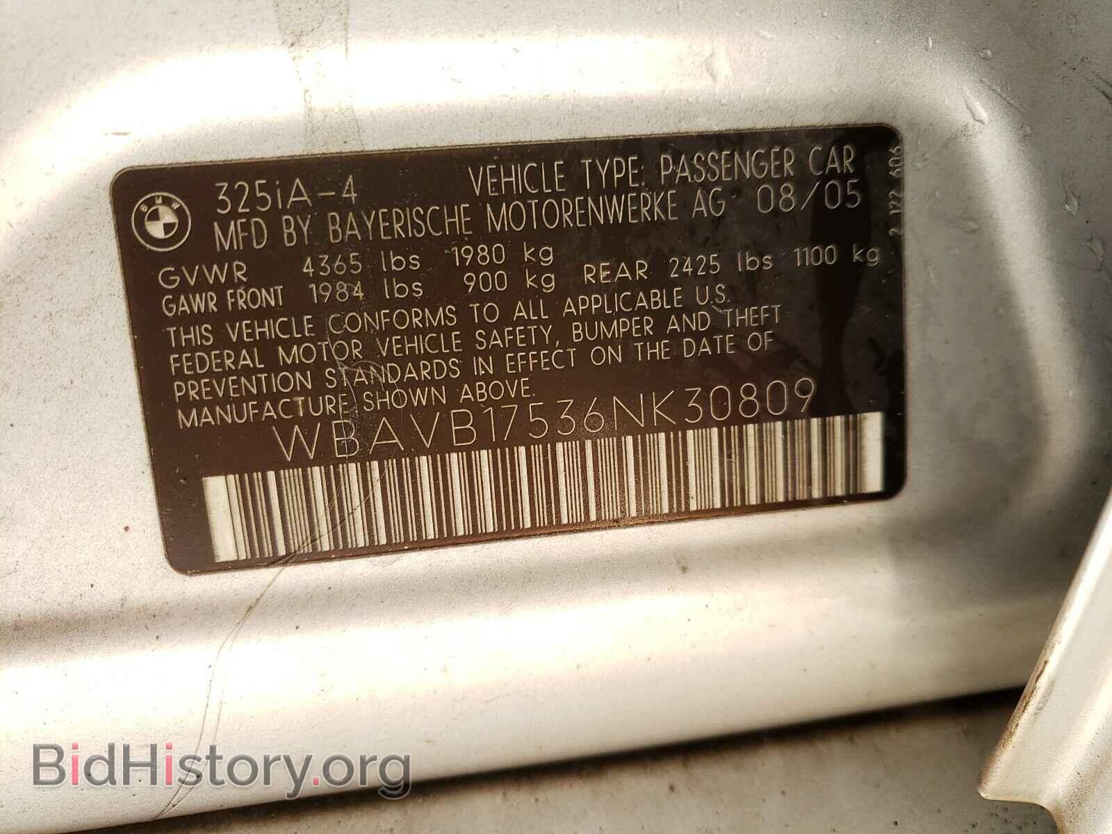 2006 BMW 3 SERIES - VIN: WBAVB17536NK30809 - Фото 10