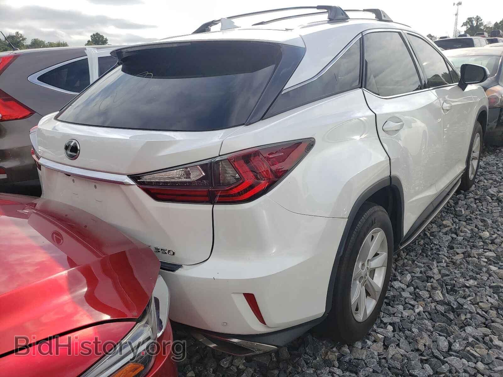 2017 LEXUS RX350 - VIN: 2T2BZMCA6HC061229 - Фото 4
