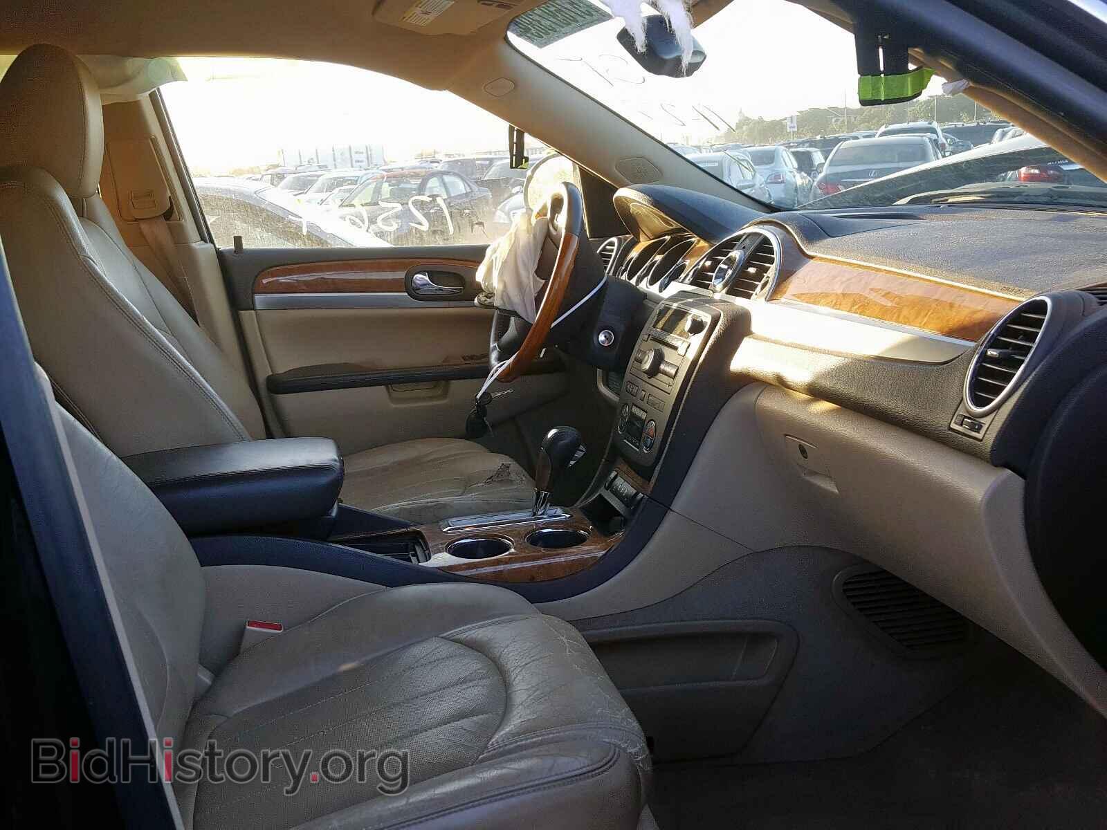 2012 BUICK ENCLAVE - VIN: 5GAKRCED4CJ110755 - Photo 5