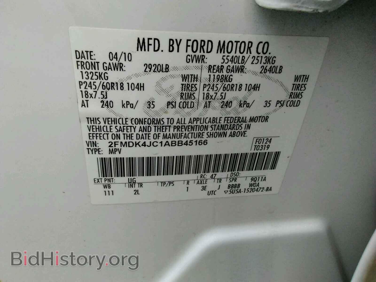 2010 FORD EDGE - VIN: 2FMDK4JC1ABB45166 - Photo 10