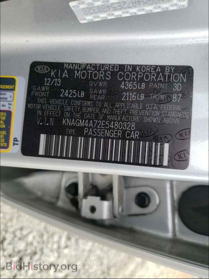2014 KIA OPTIMA - VIN: KNAGM4A72E5480328 - Фото 10
