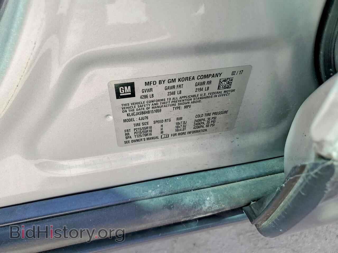 2017 BUICK ENCORE - VIN: KL4CJASB6HB151059 - Photo 12