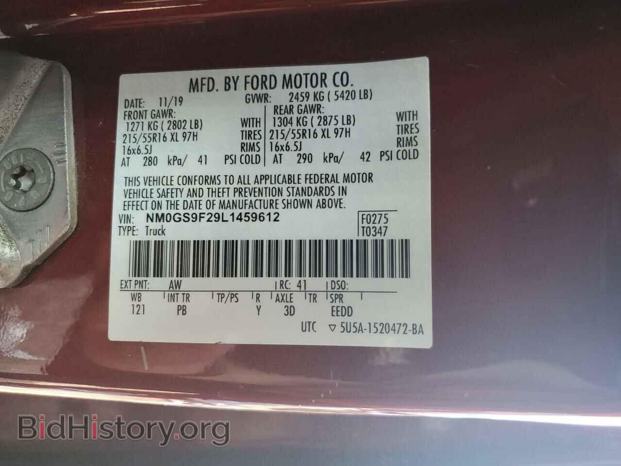 2020 FORD TRANSIT - VIN: NM0GS9F29L1459612 - Фото 13
