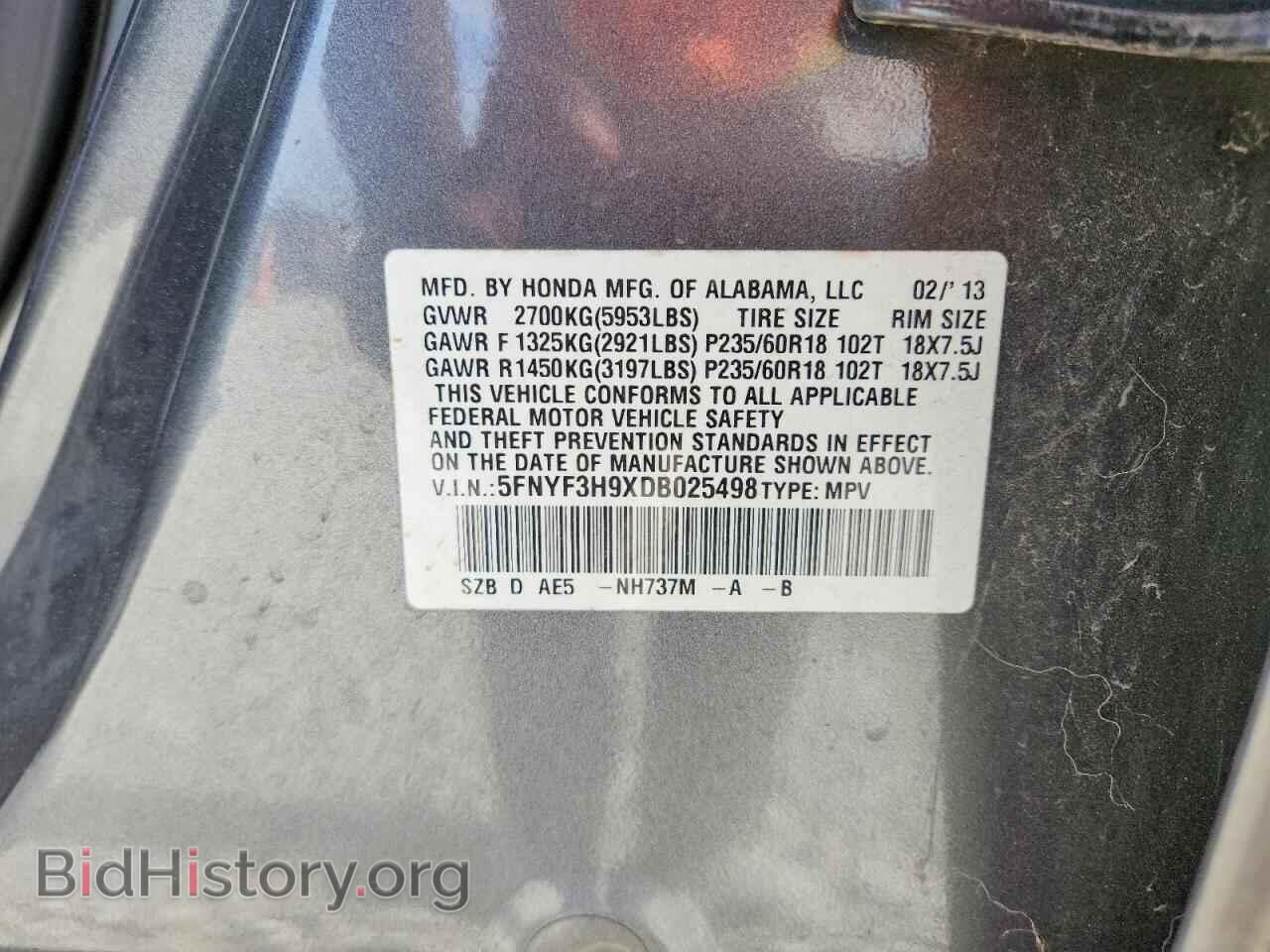 2013 HONDA PILOT - VIN: 5FNYF3H9XDB025498 - Photo 12