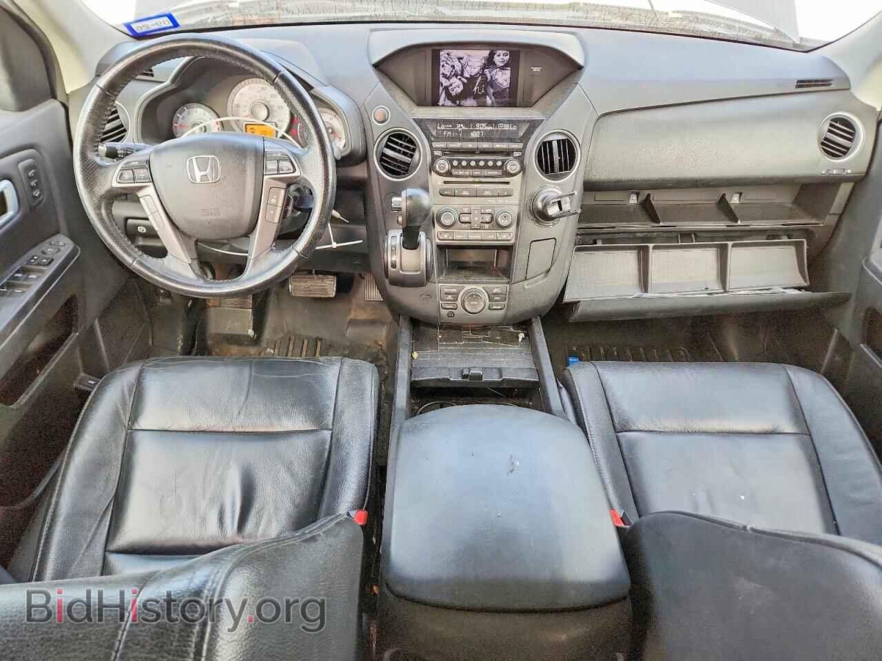 2013 HONDA PILOT - VIN: 5FNYF3H9XDB025498 - Photo 8