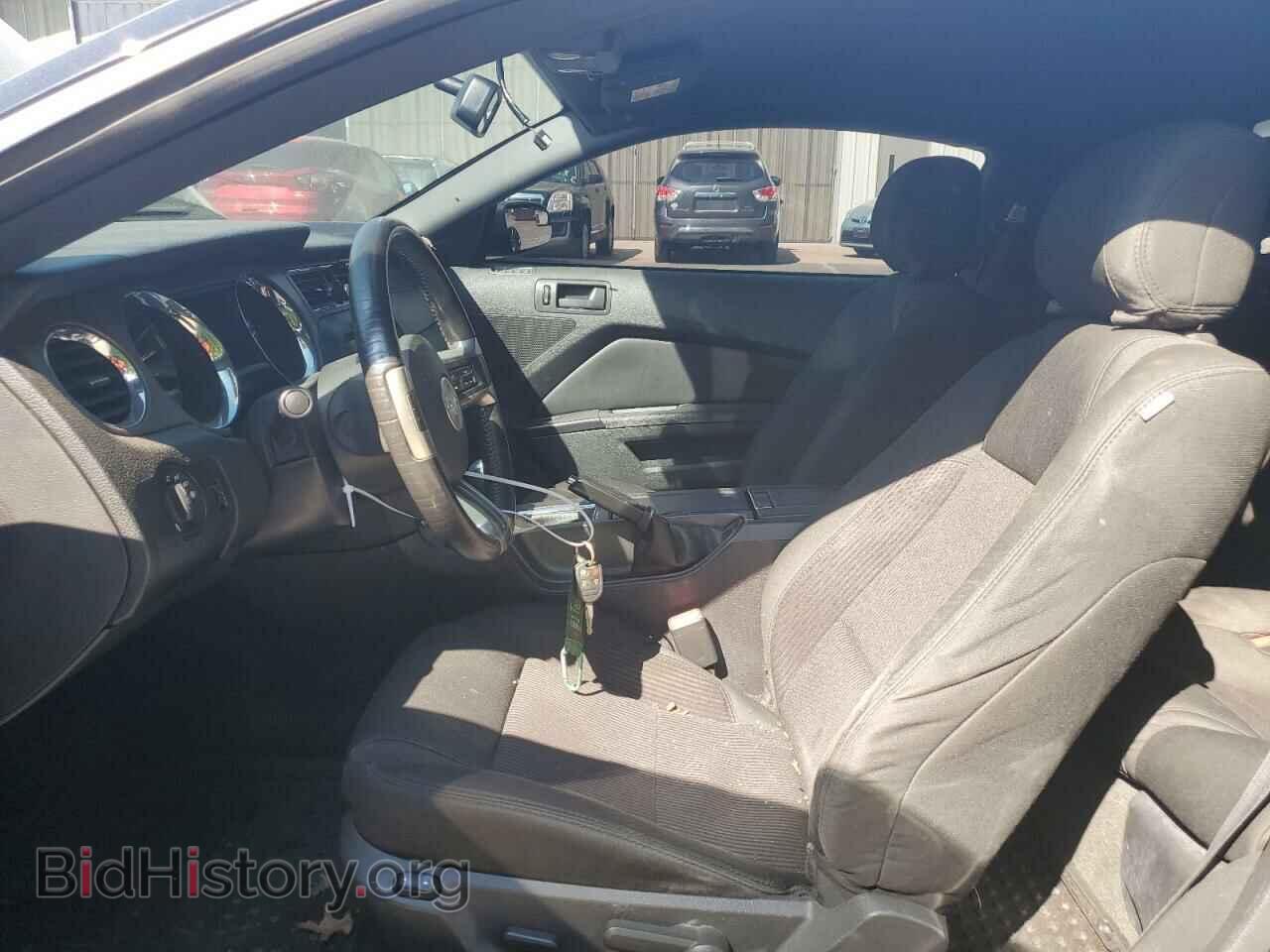 2014 FORD ALL Models - VIN: 1ZVBP8AM5E5276282 - Photo 7