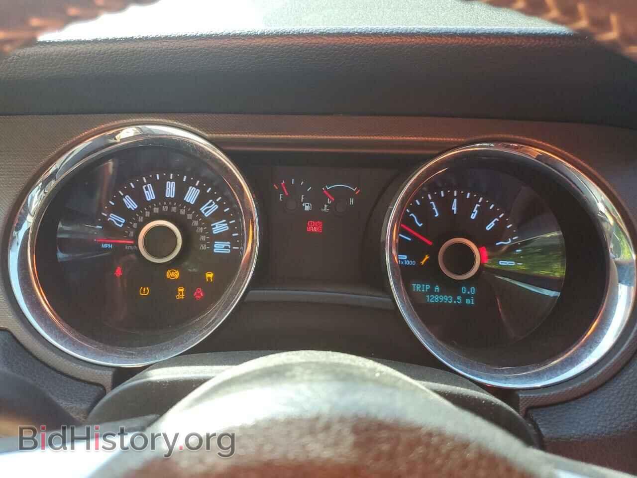 2014 FORD ALL Models - VIN: 1ZVBP8AM5E5276282 - Photo 9