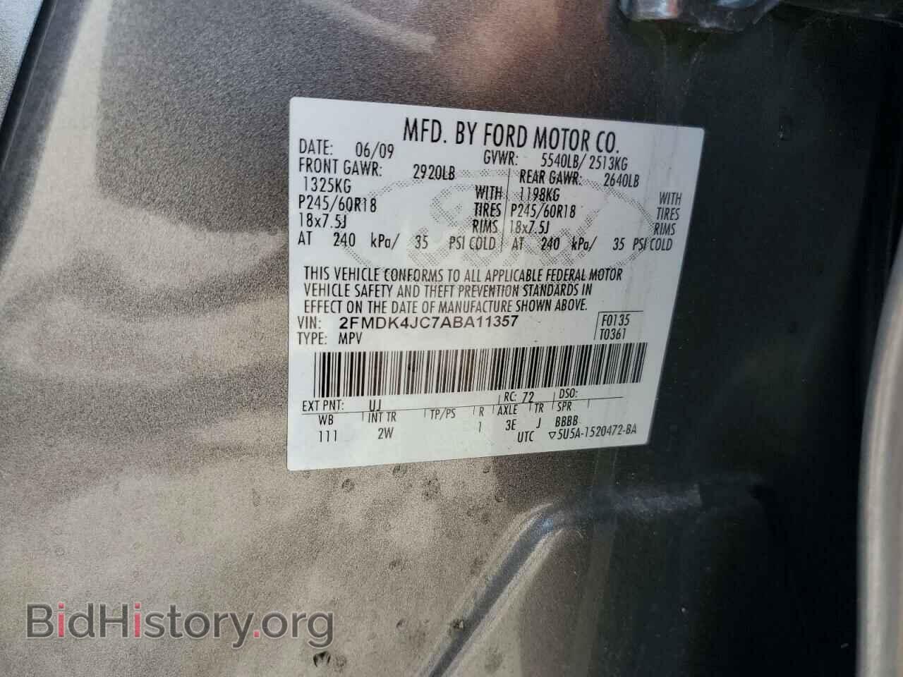 2010 FORD EDGE - VIN: 2FMDK4JC7ABA11357 - Фото 13