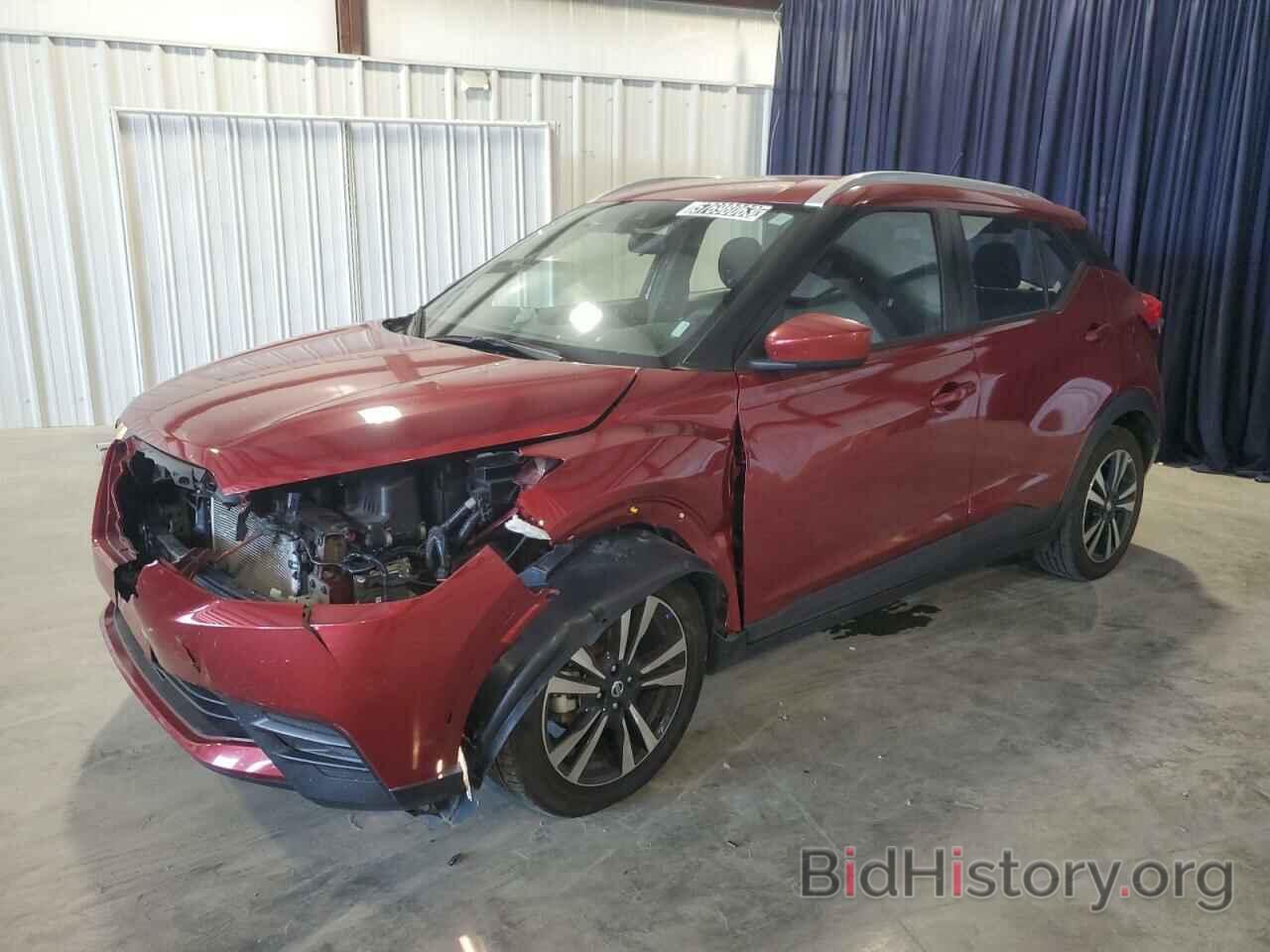 Photo 3N1CP5CV6LL527242 - NISSAN KICKS 2020