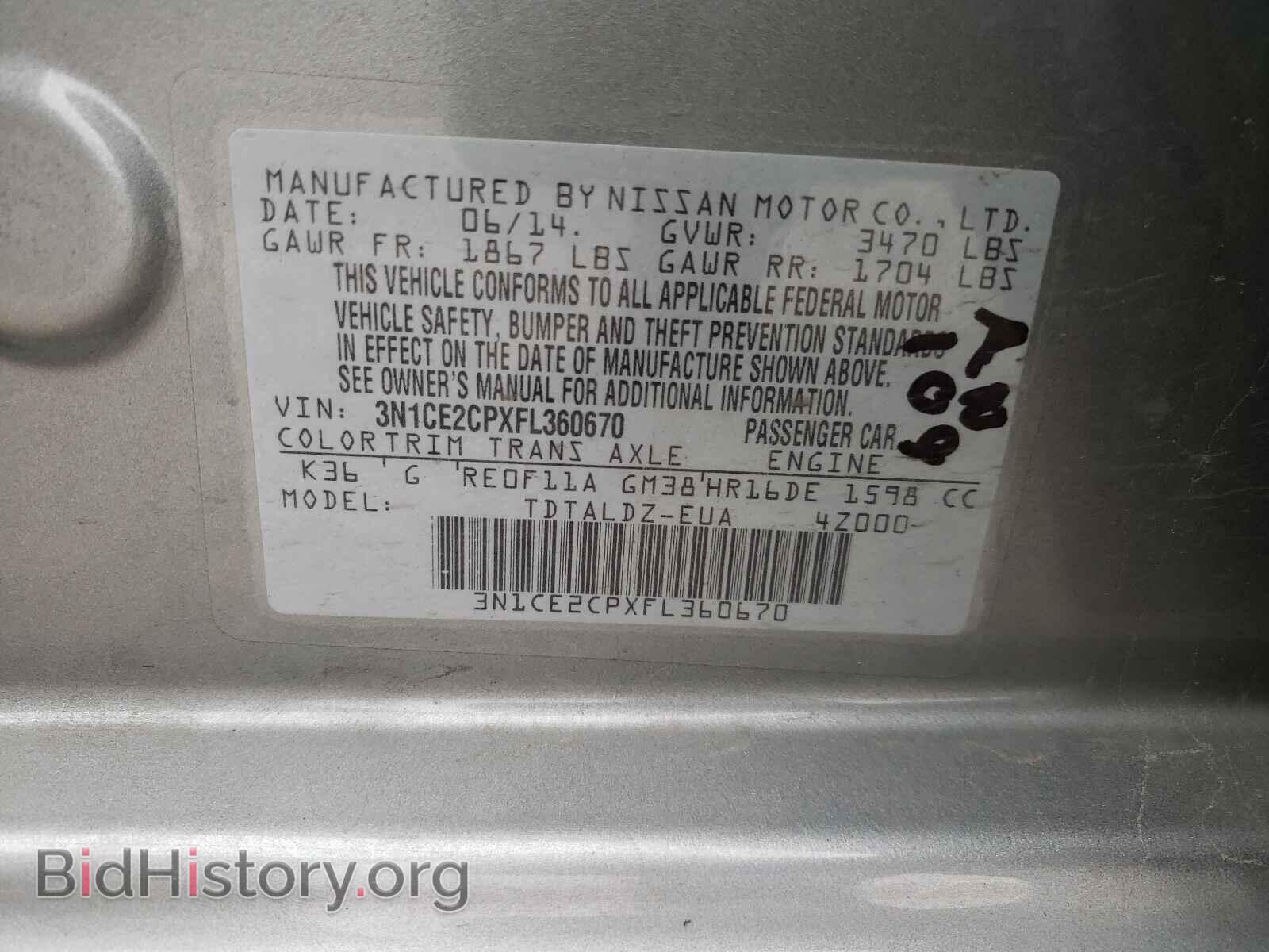 2015 NISSAN VERSA - VIN: 3N1CE2CPXFL360670 - Photo 10