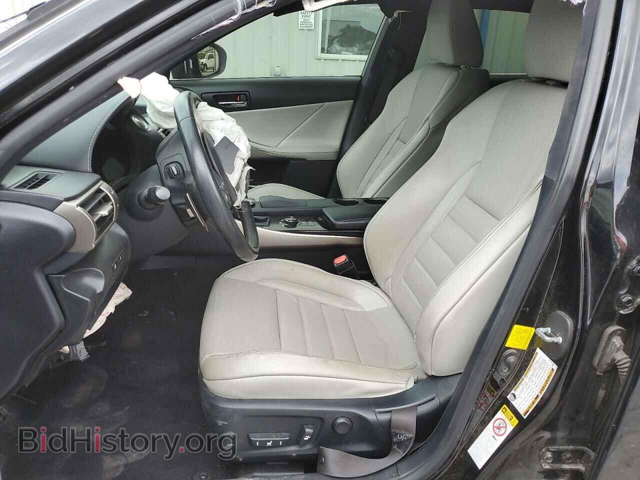 2014 LEXUS IS - VIN: JTHCF1D2XE5011965 - Photo 7