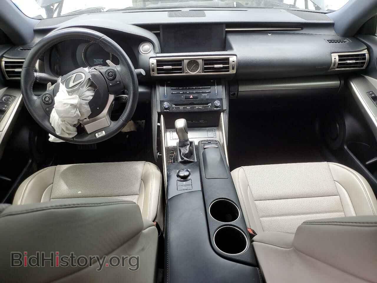 2014 LEXUS IS - VIN: JTHCF1D2XE5011965 - Photo 8