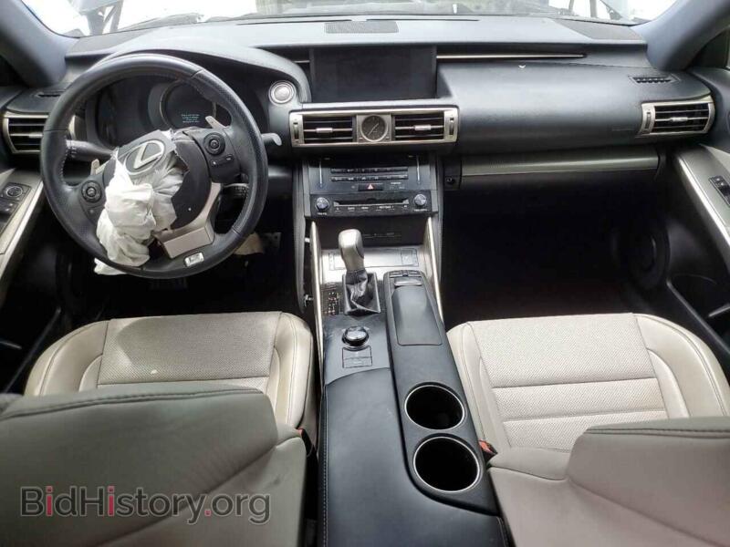 2014 Lexus IS (VIN JTHCF1D2XE5011965) — фото 8 из 13