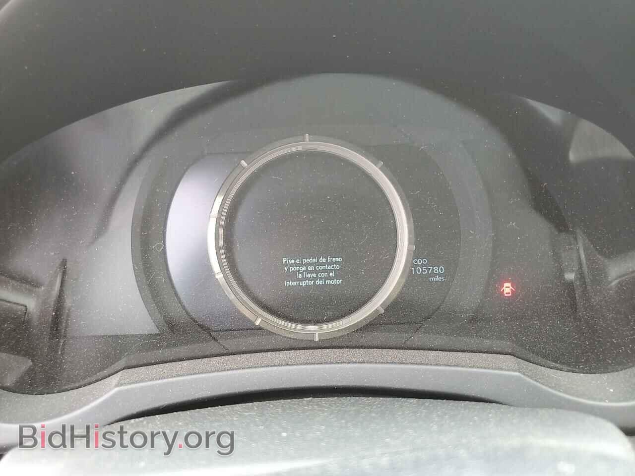 2014 LEXUS IS - VIN: JTHCF1D2XE5011965 - Photo 9