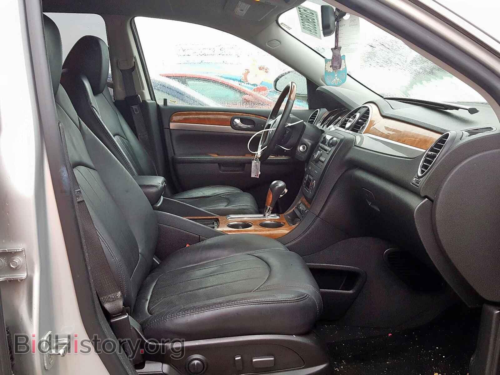 2012 BUICK ENCLAVE - VIN: 5GAKVCED5CJ106435 - Фото 5