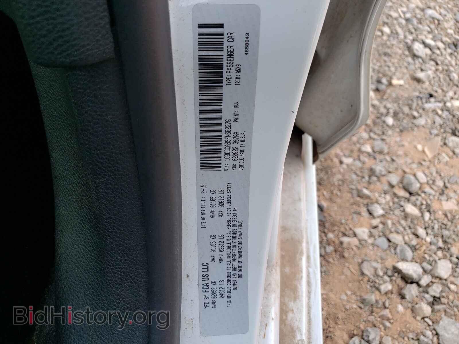 2015 CHRYSLER 200 - VIN: 1C3CCCAB9FN662276 - Photo 10