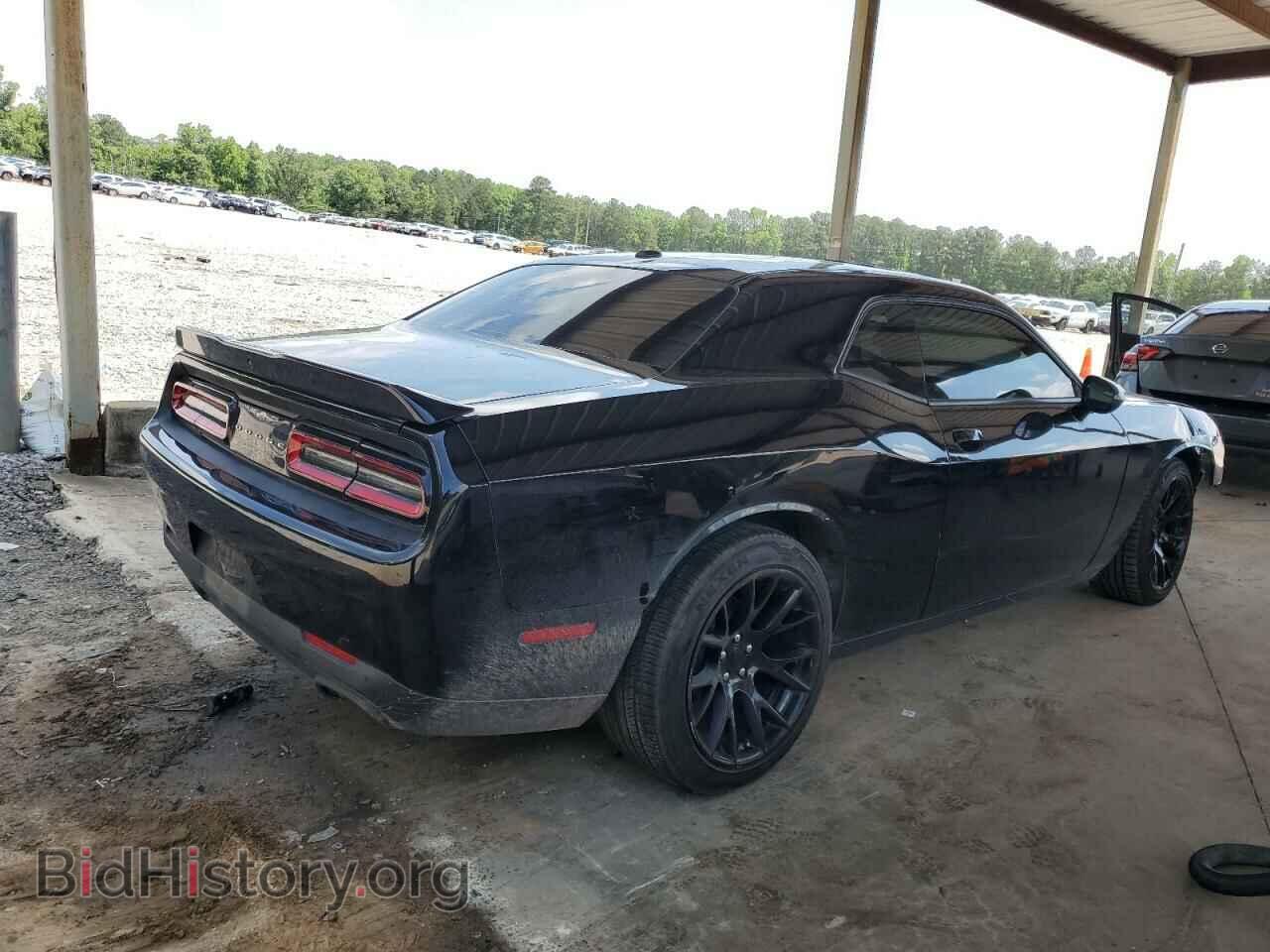 2020 DODGE CHALLENGER - VIN: 2C3CDZAG9LH206665 - Фото 3