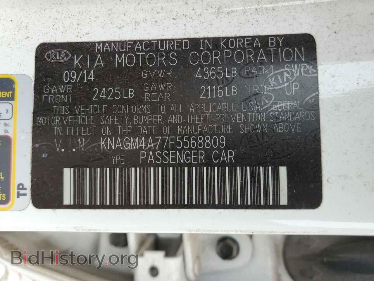 2015 KIA OPTIMA - VIN: KNAGM4A77F5568809 - Фото 12