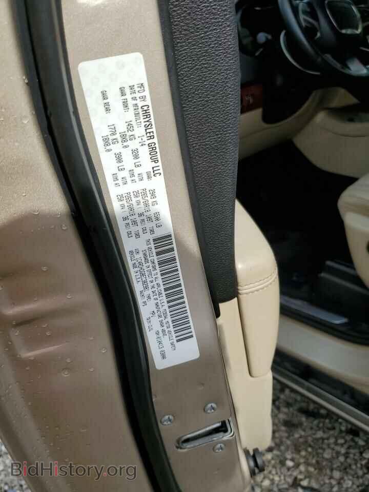 2014 DODGE DURANGO - VIN: 1C4RDHDG8EC382981 - Photo 13