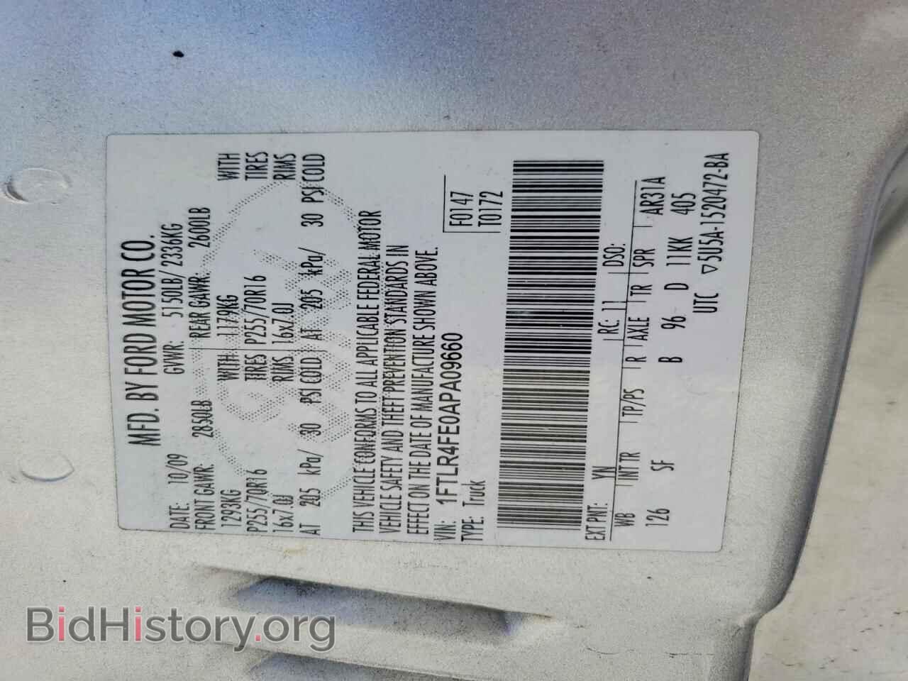 2010 FORD RANGER - VIN: 1FTLR4FE0APA09660 - Фото 12