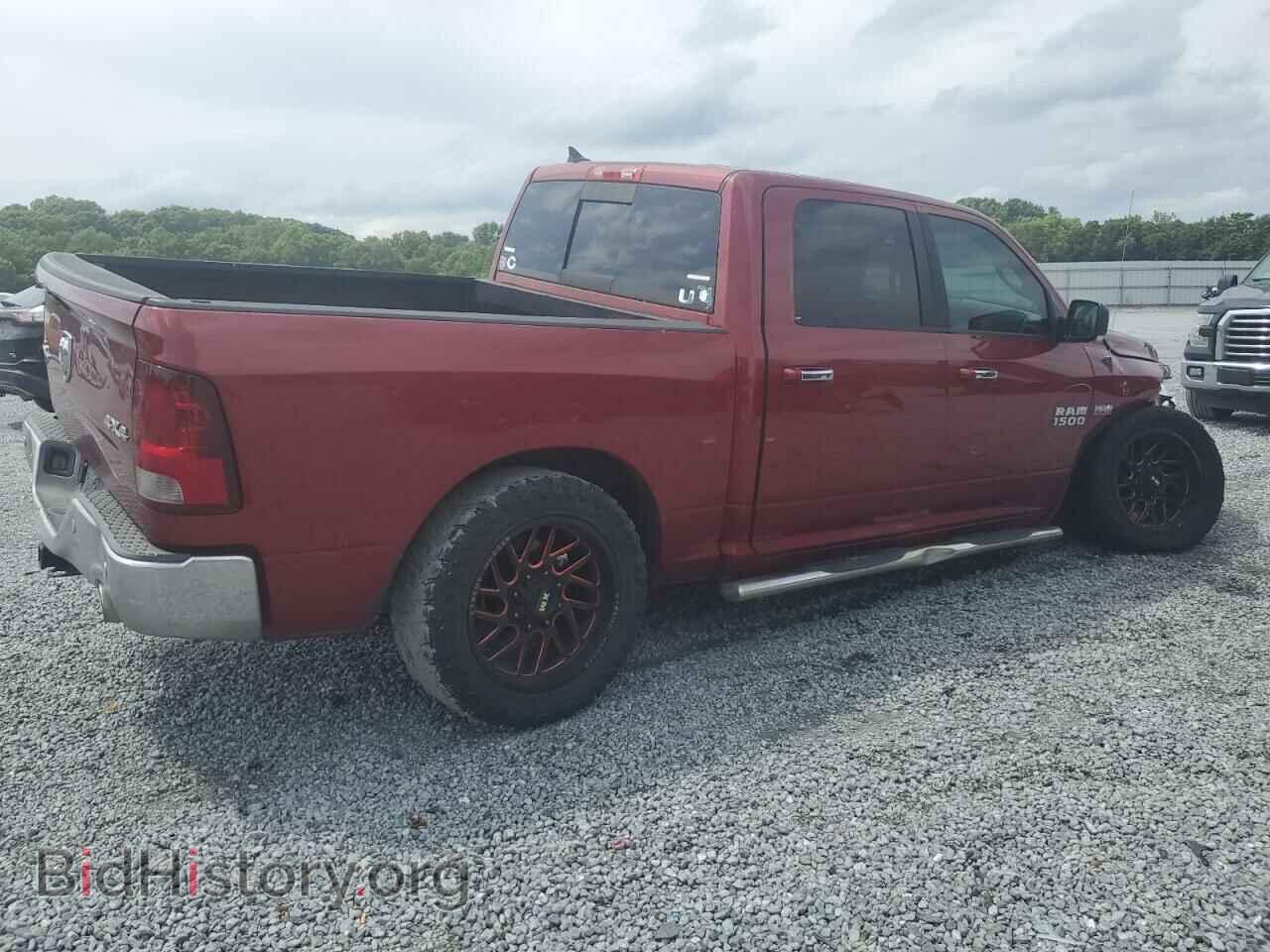 2014 RAM 1500 - VIN: 1C6RR7LT8ES465530 - Фото 3