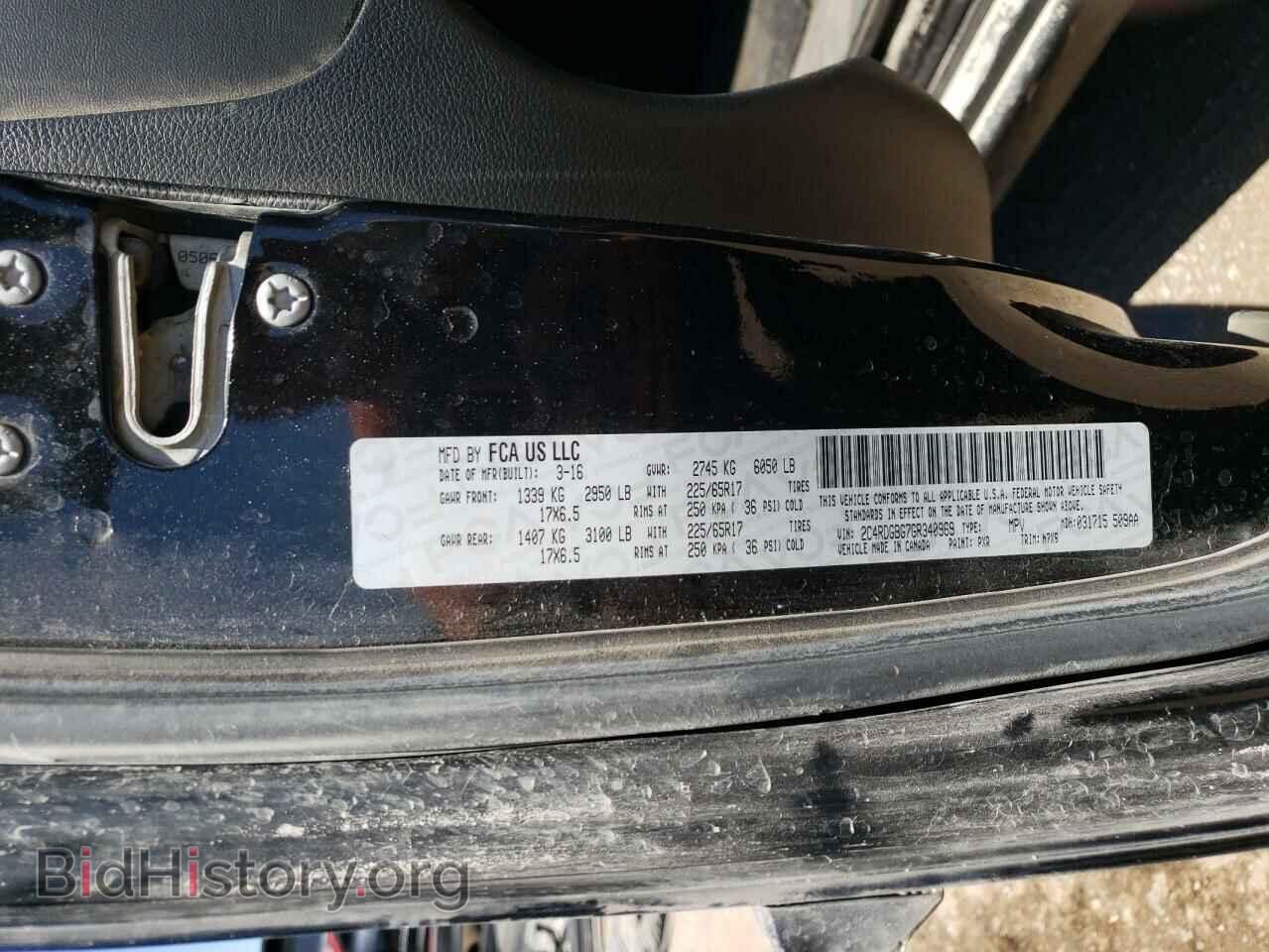 2016 DODGE CARAVAN - VIN: 2C4RDGBG7GR340969 - Фото 14