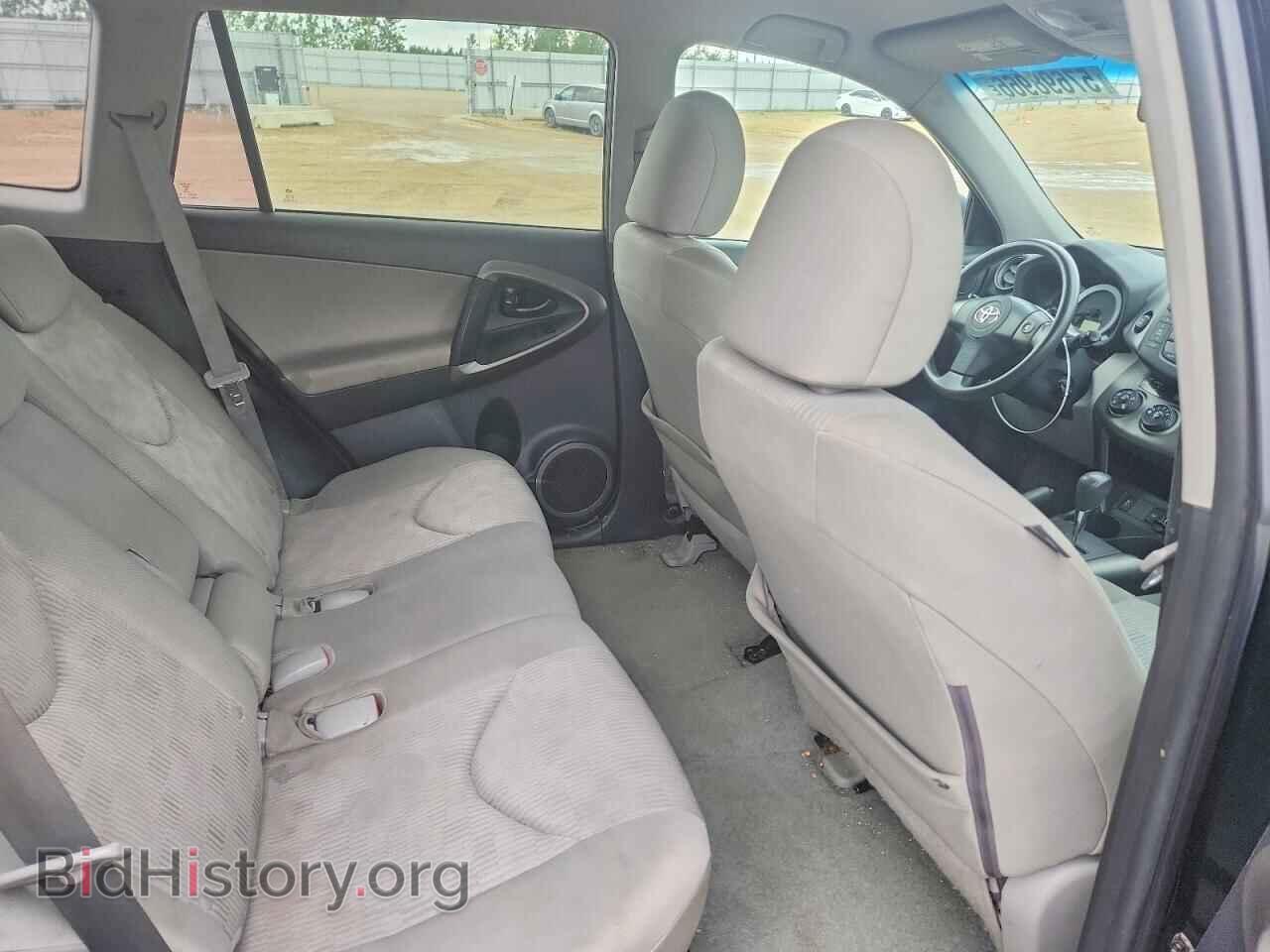 2011 TOYOTA RAV4 - VIN: 2T3BF4DV5BW129127 - Фото 11