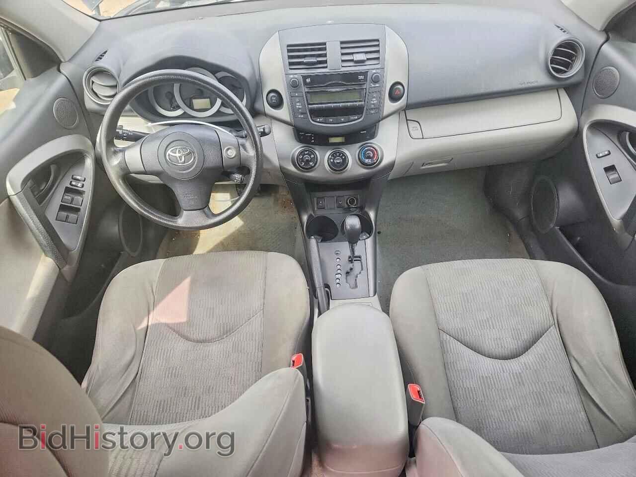 2011 TOYOTA RAV4 - VIN: 2T3BF4DV5BW129127 - Фото 8