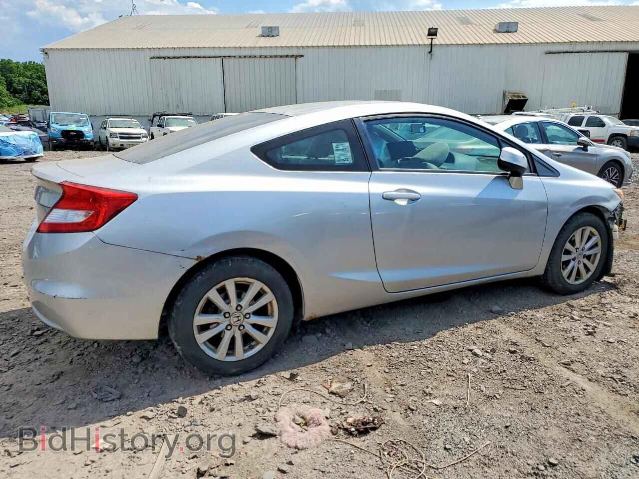 2012 HONDA CIVIC - VIN: 2HGFG3B89CH513534 - Фото 3