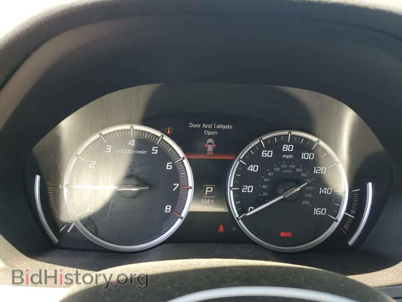 2015 ACURA MDX - VIN: 5FRYD3H41FB007189 - Фото 9