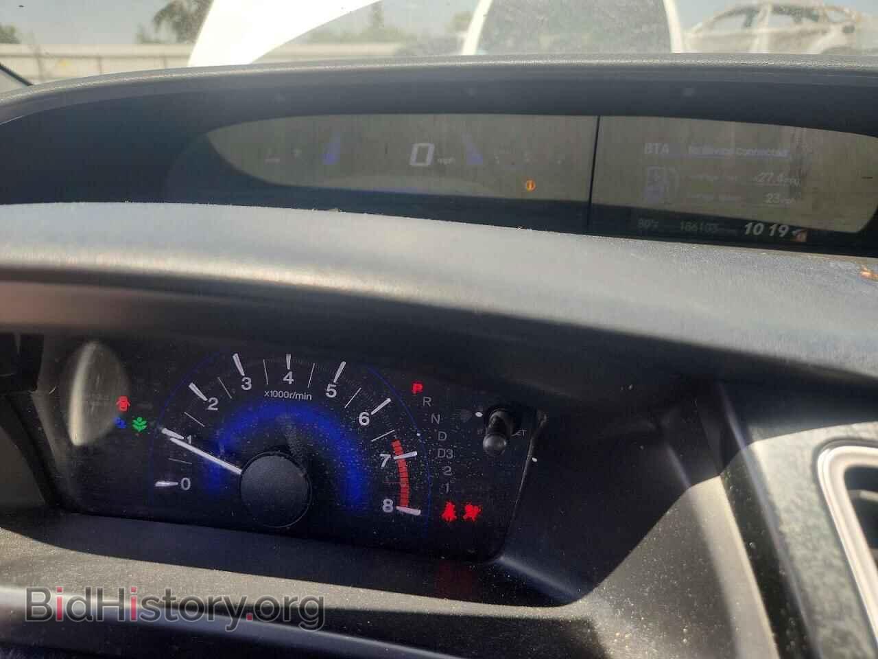 2013 HONDA CIVIC - VIN: 19XFB2F94DE245614 - Photo 9