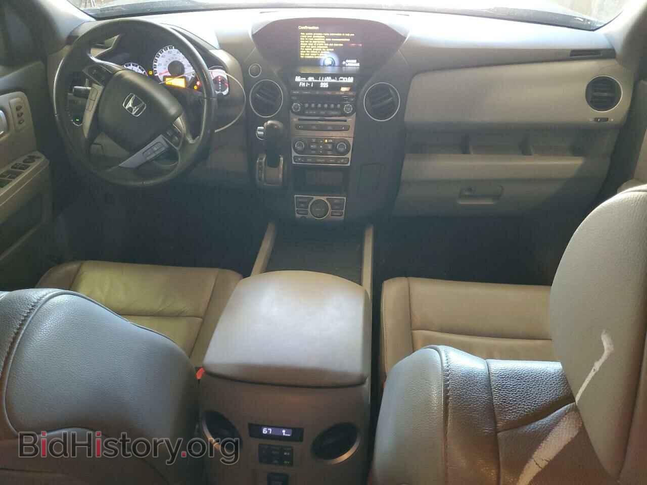 2012 HONDA PILOT - VIN: 5FNYF4H94CB085748 - Photo 8