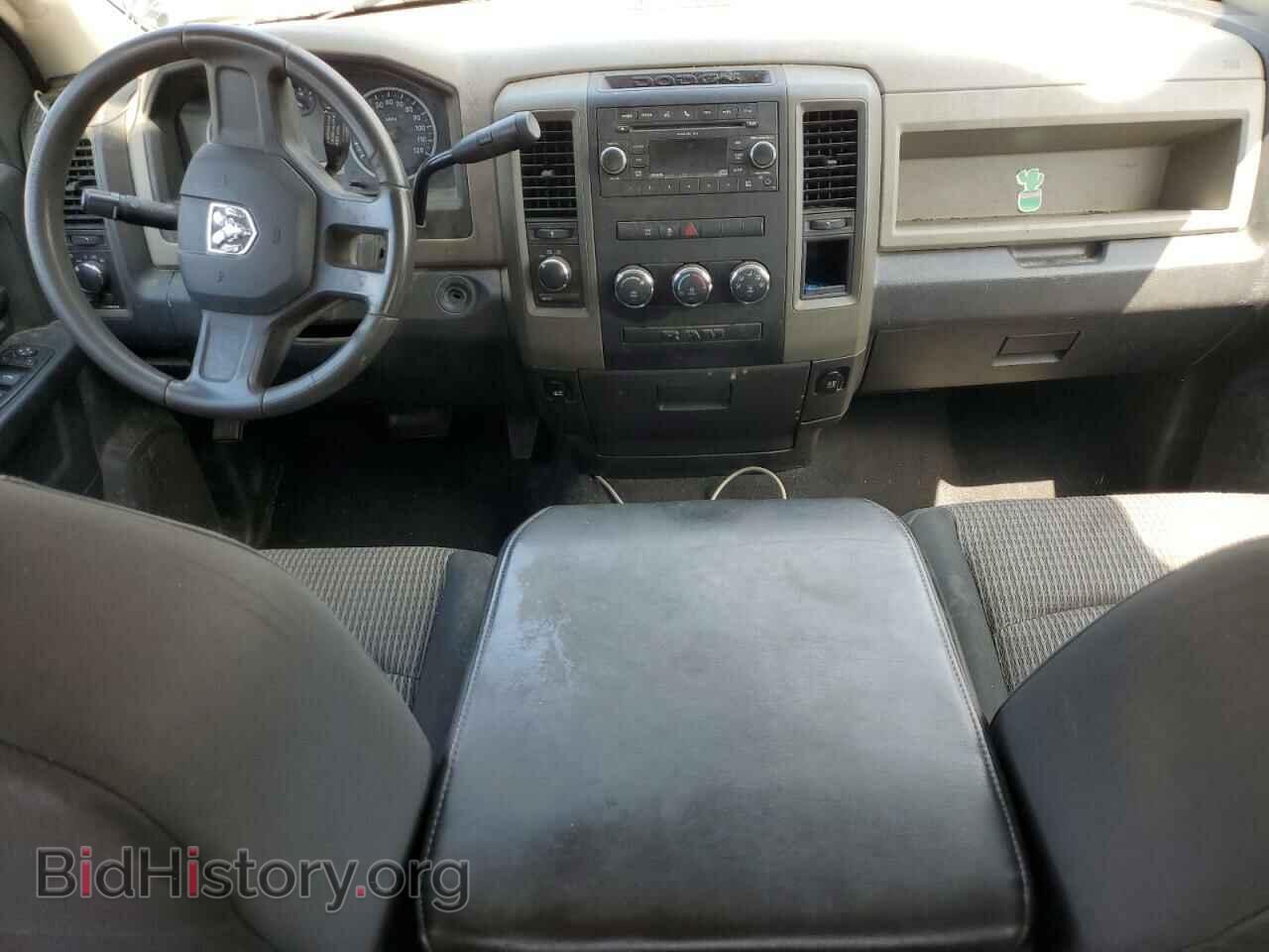 2011 DODGE All Models - VIN: 1D7RV1GP4BS518949 - Photo 8