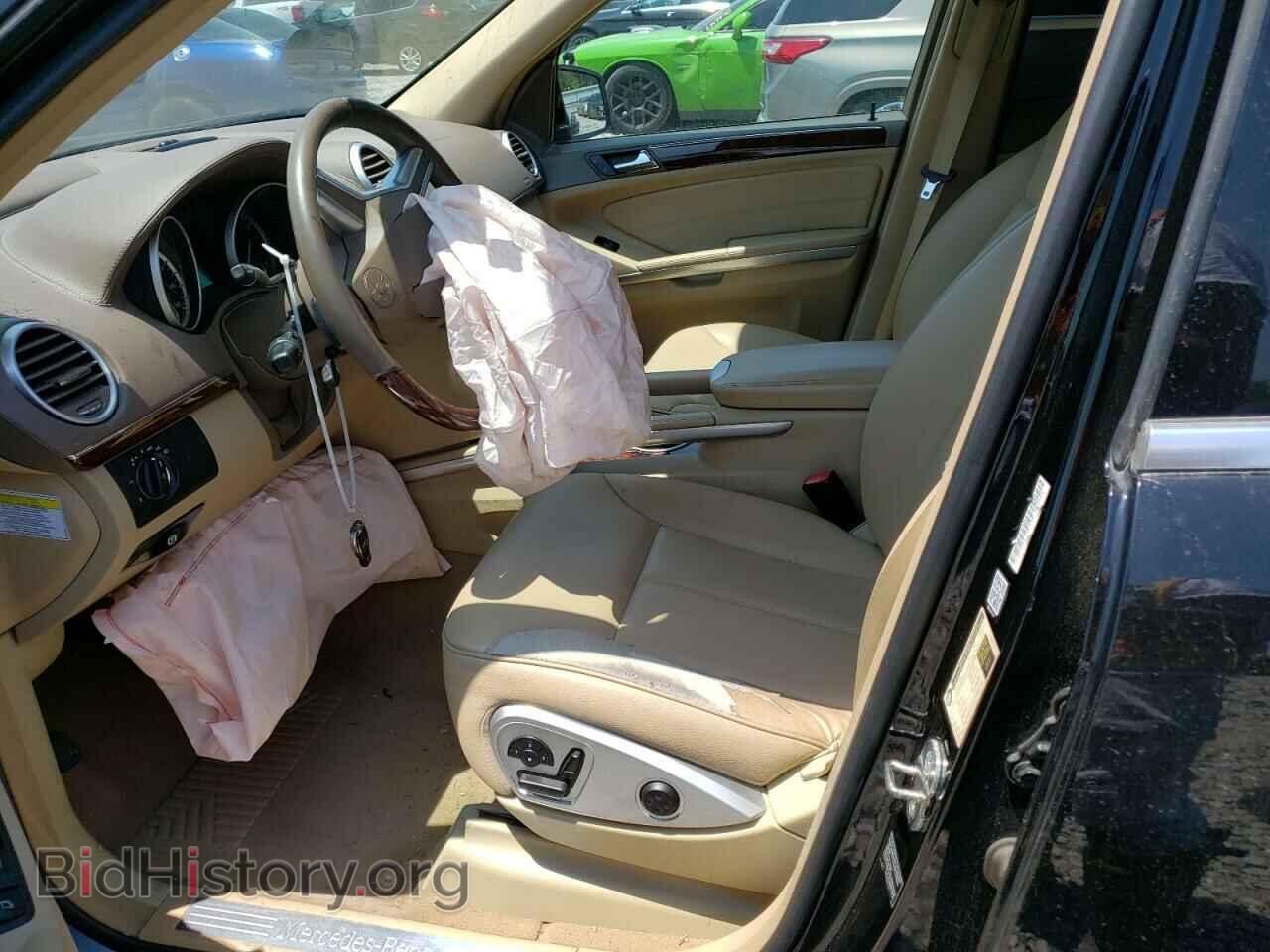 2012 MERCEDES-BENZ GL-CLASS - VIN: 4JGBF7BE8CA769722 - Фото 7