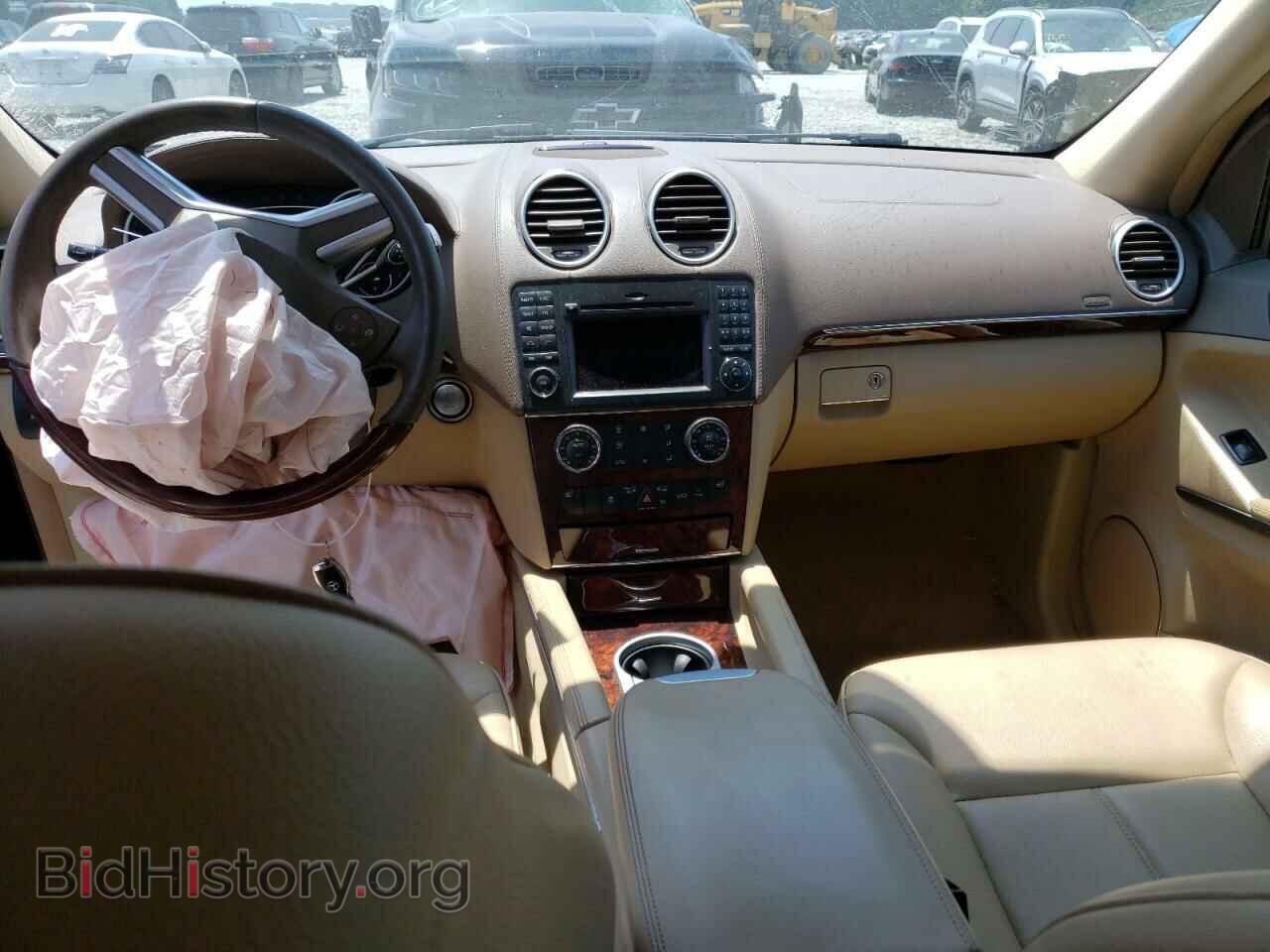 2012 MERCEDES-BENZ GL-CLASS - VIN: 4JGBF7BE8CA769722 - Фото 8