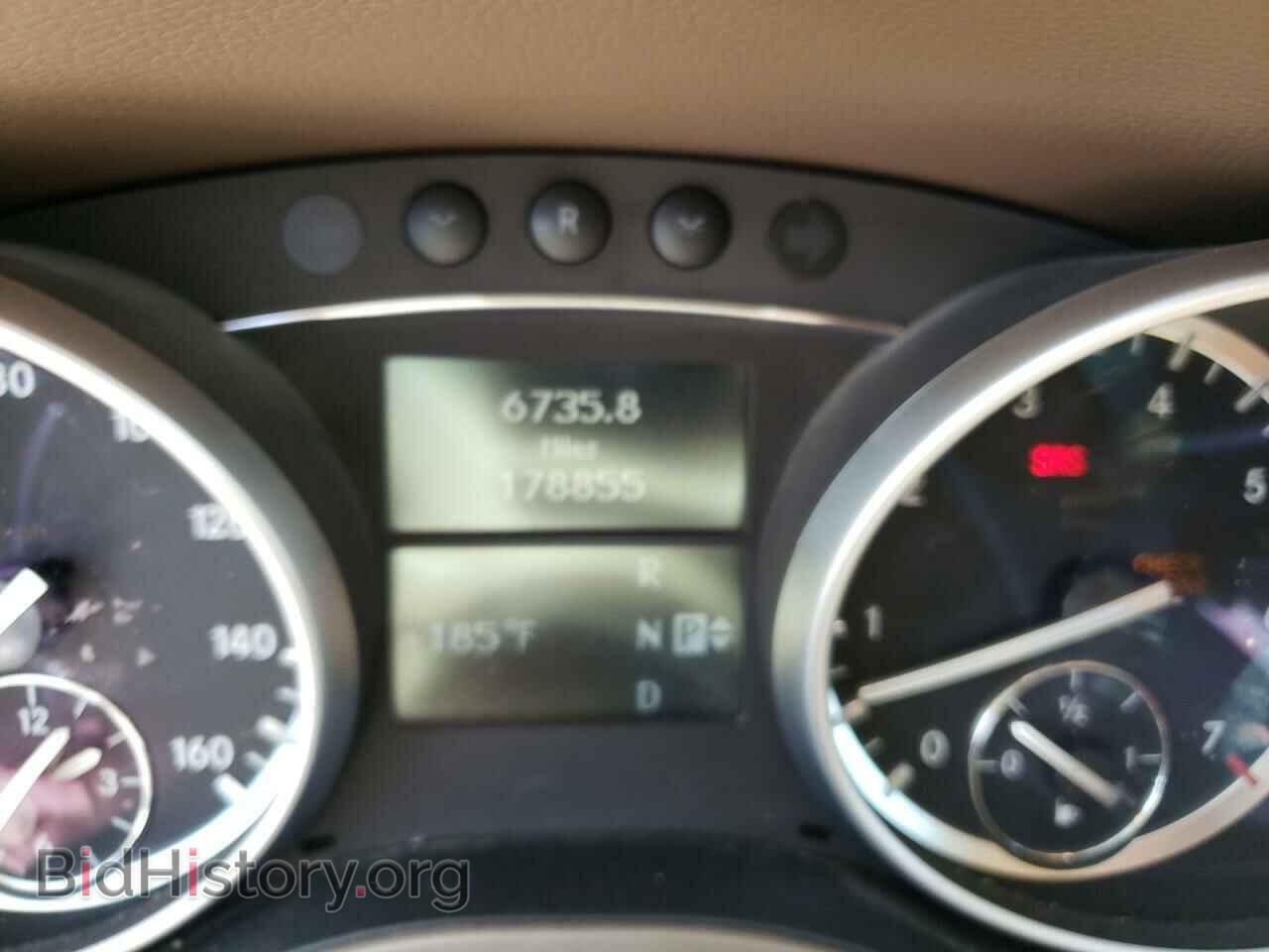 2012 MERCEDES-BENZ GL-CLASS - VIN: 4JGBF7BE8CA769722 - Фото 9