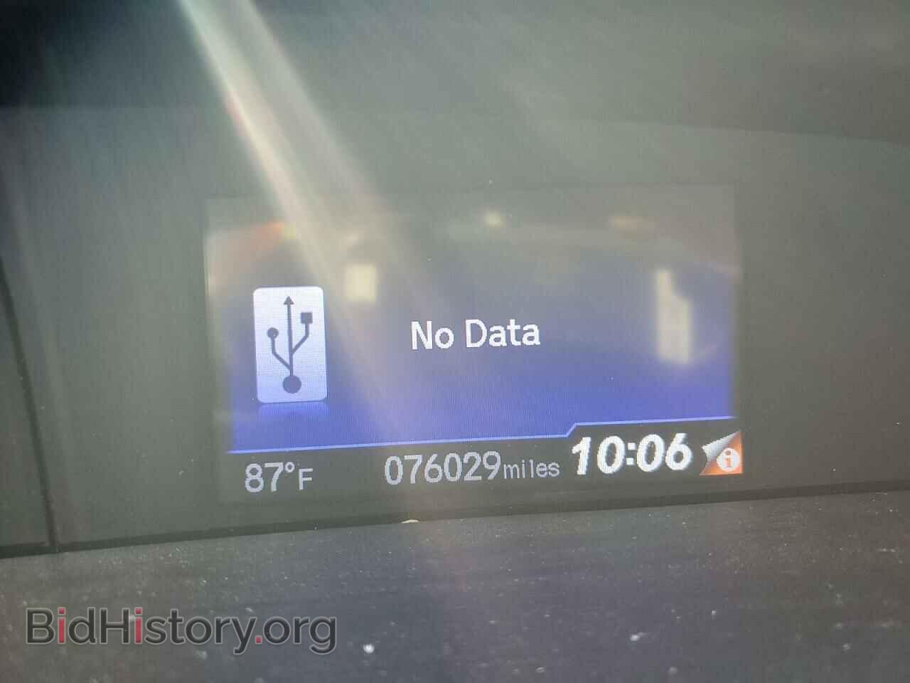 2014 HONDA CIVIC - VIN: 2HGFB2F54EH534514 - Фото 9