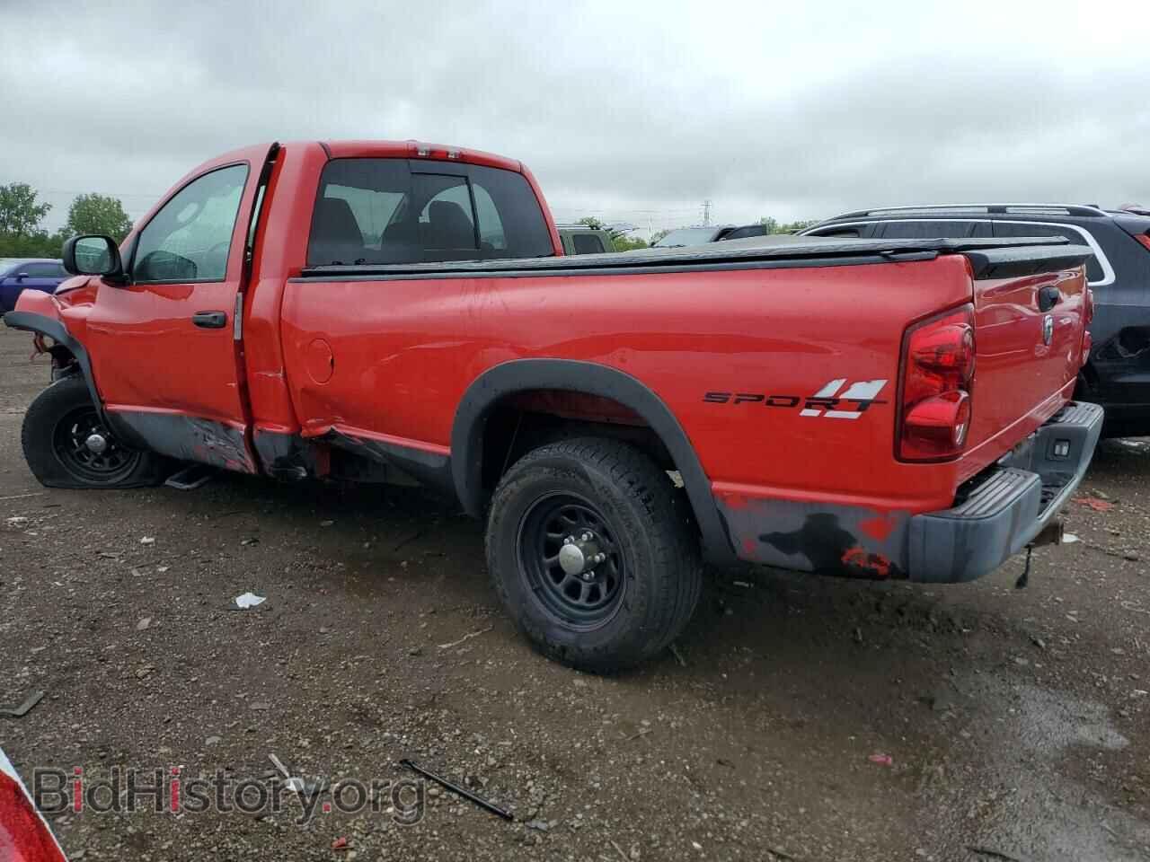 2008 DODGE RAM 1500 - VIN: 1D7HA16K28J215292 - Фото 2