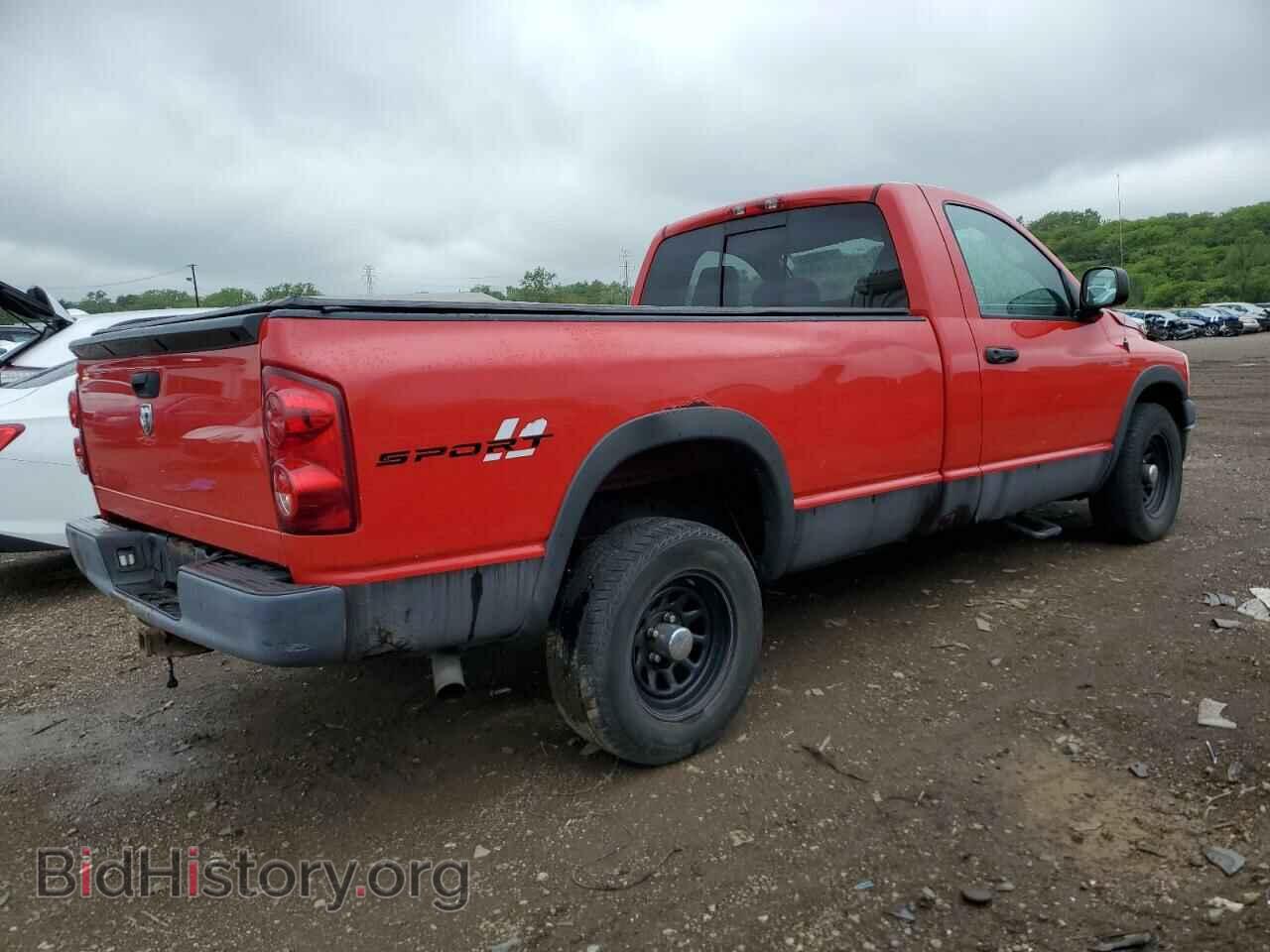 2008 DODGE RAM 1500 - VIN: 1D7HA16K28J215292 - Фото 3