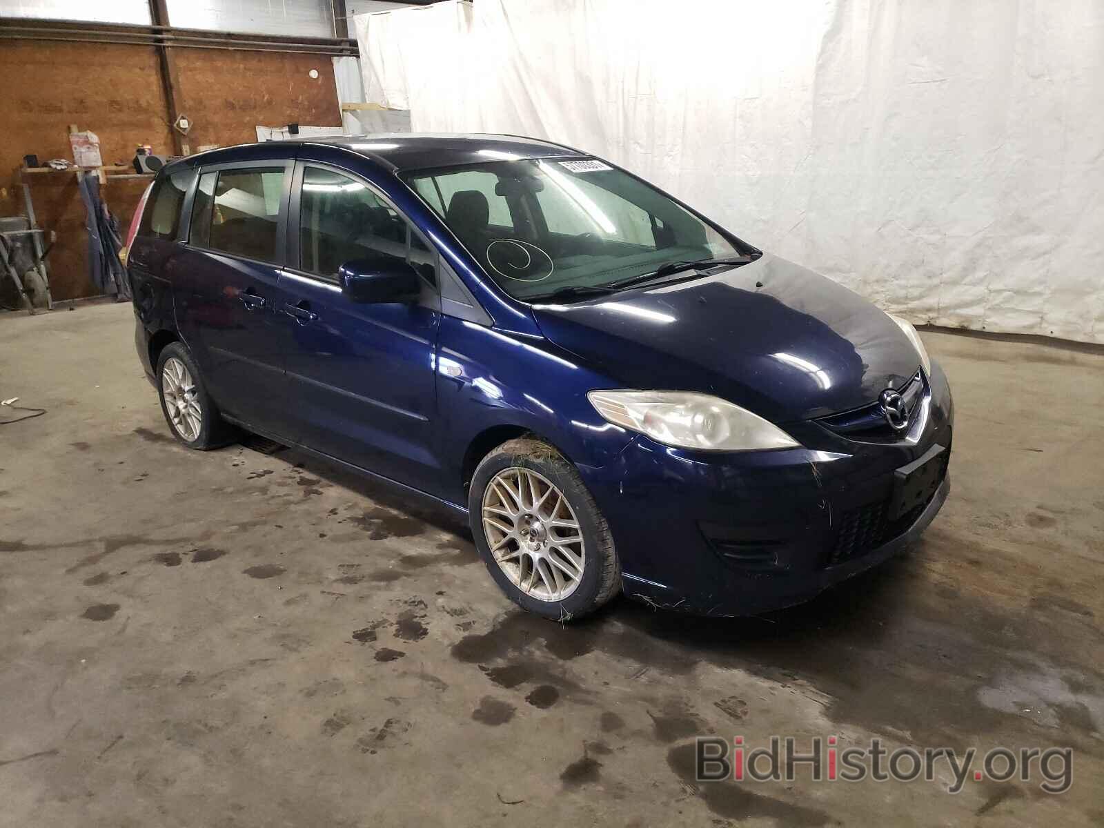 Photo JM1CR29L690356882 - MAZDA 5 2009