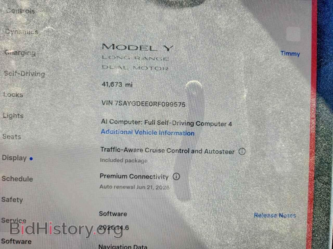 2024 TESLA MODEL Y - VIN: 7SAYGDEE0RF099575 - Photo 9