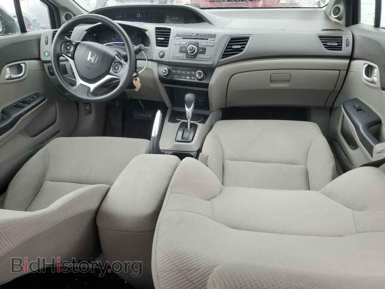 2012 HONDA CIVIC - VIN: 2HGFB2F84CH311719 - Фото 8