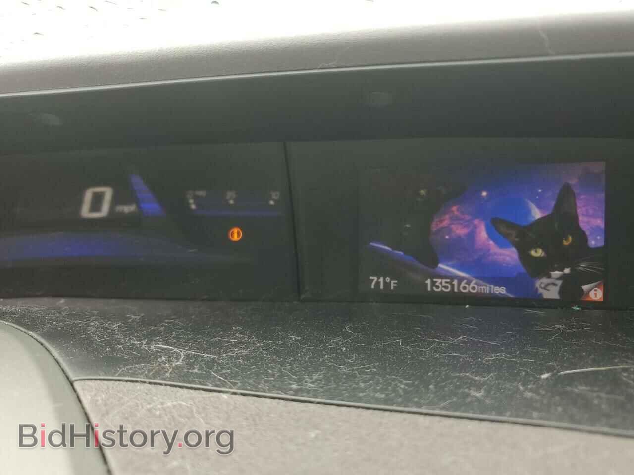 2012 HONDA CIVIC - VIN: 2HGFB2F84CH311719 - Фото 9