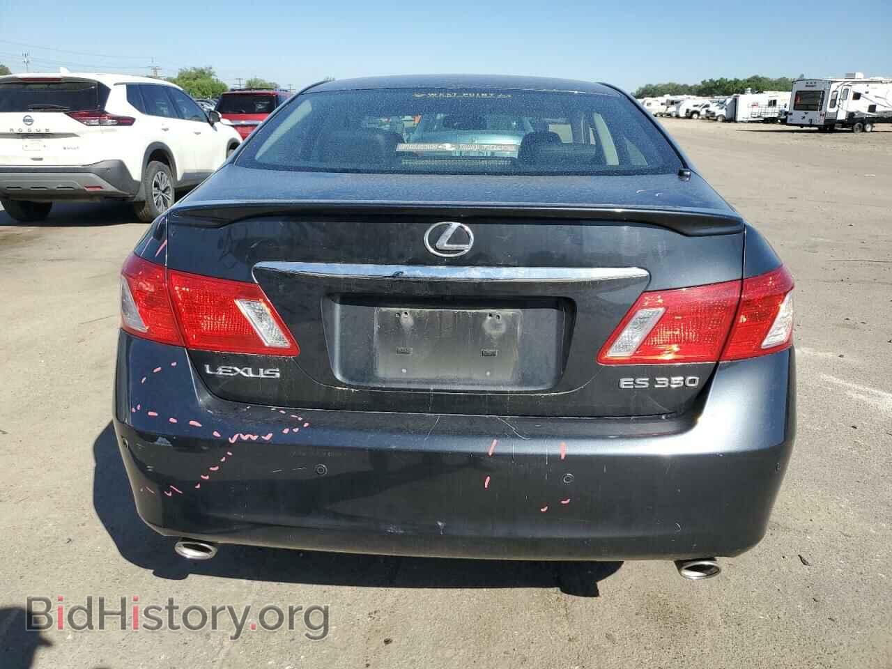 2008 LEXUS ES350 - VIN: JTHBJ46G682207332 - Фото 6