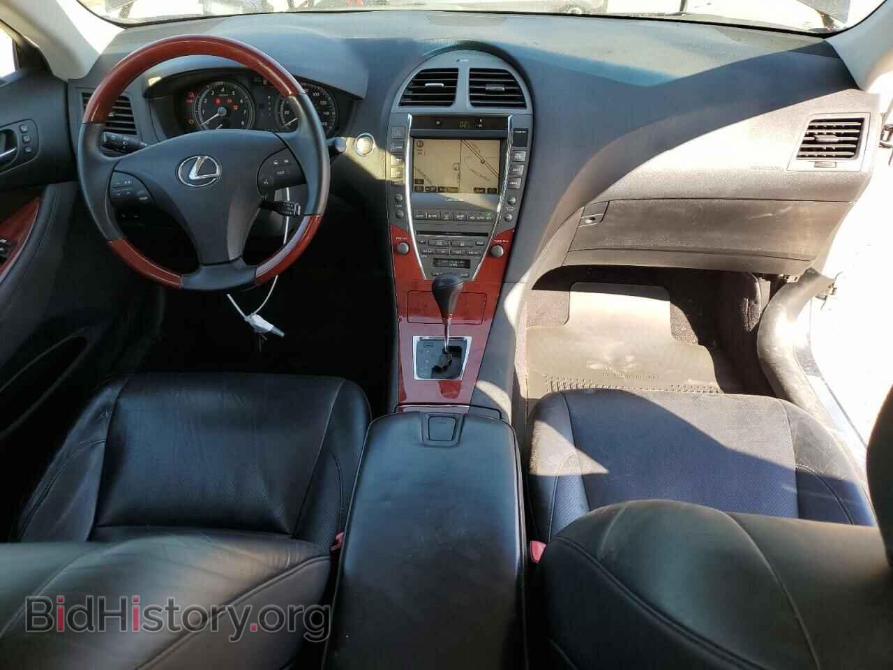 2008 LEXUS ES350 - VIN: JTHBJ46G682207332 - Фото 8