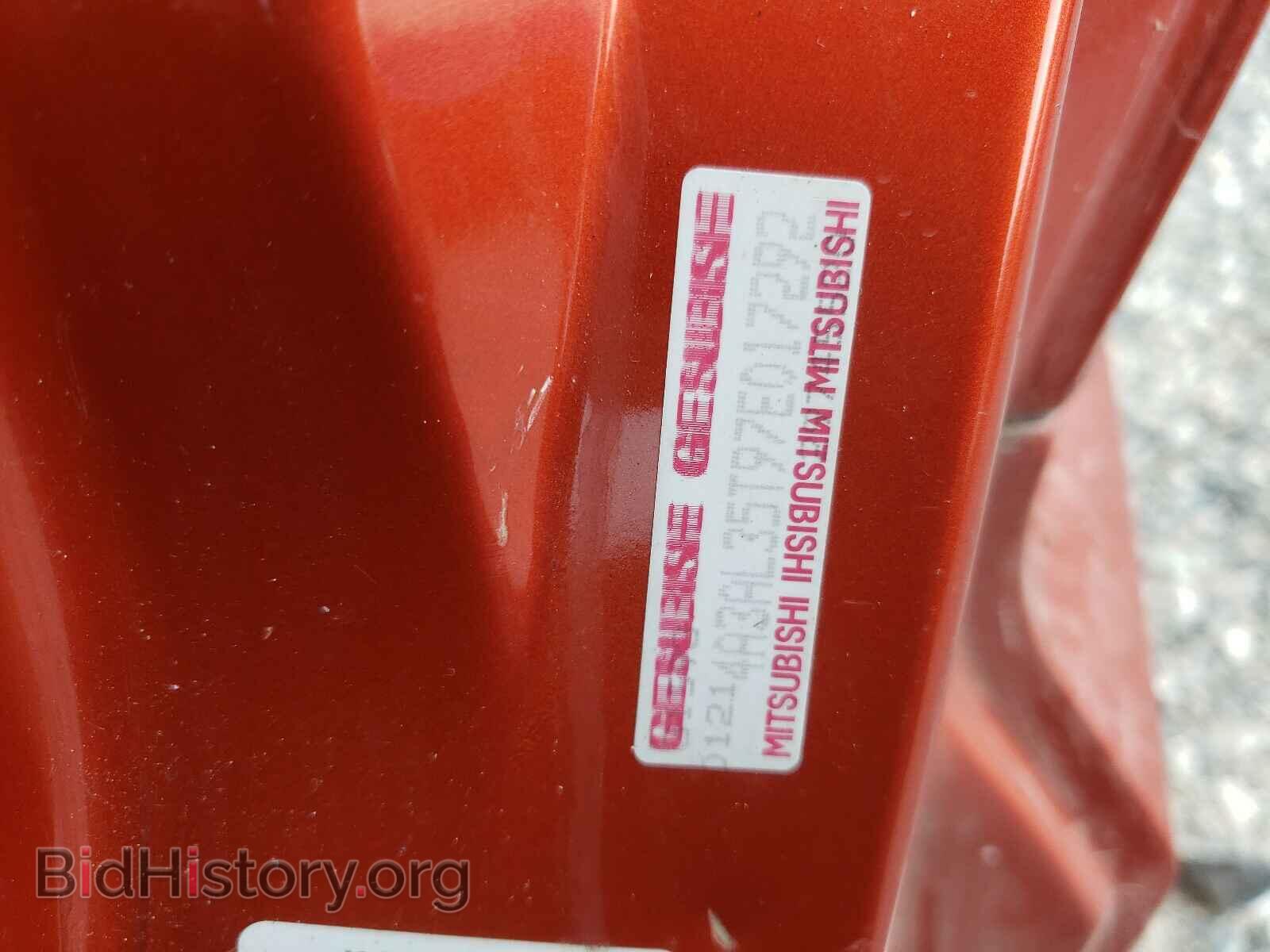 2007 MITSUBISHI ECLIPSE - VIN: 4A3AL35T97E017292 - Фото 10
