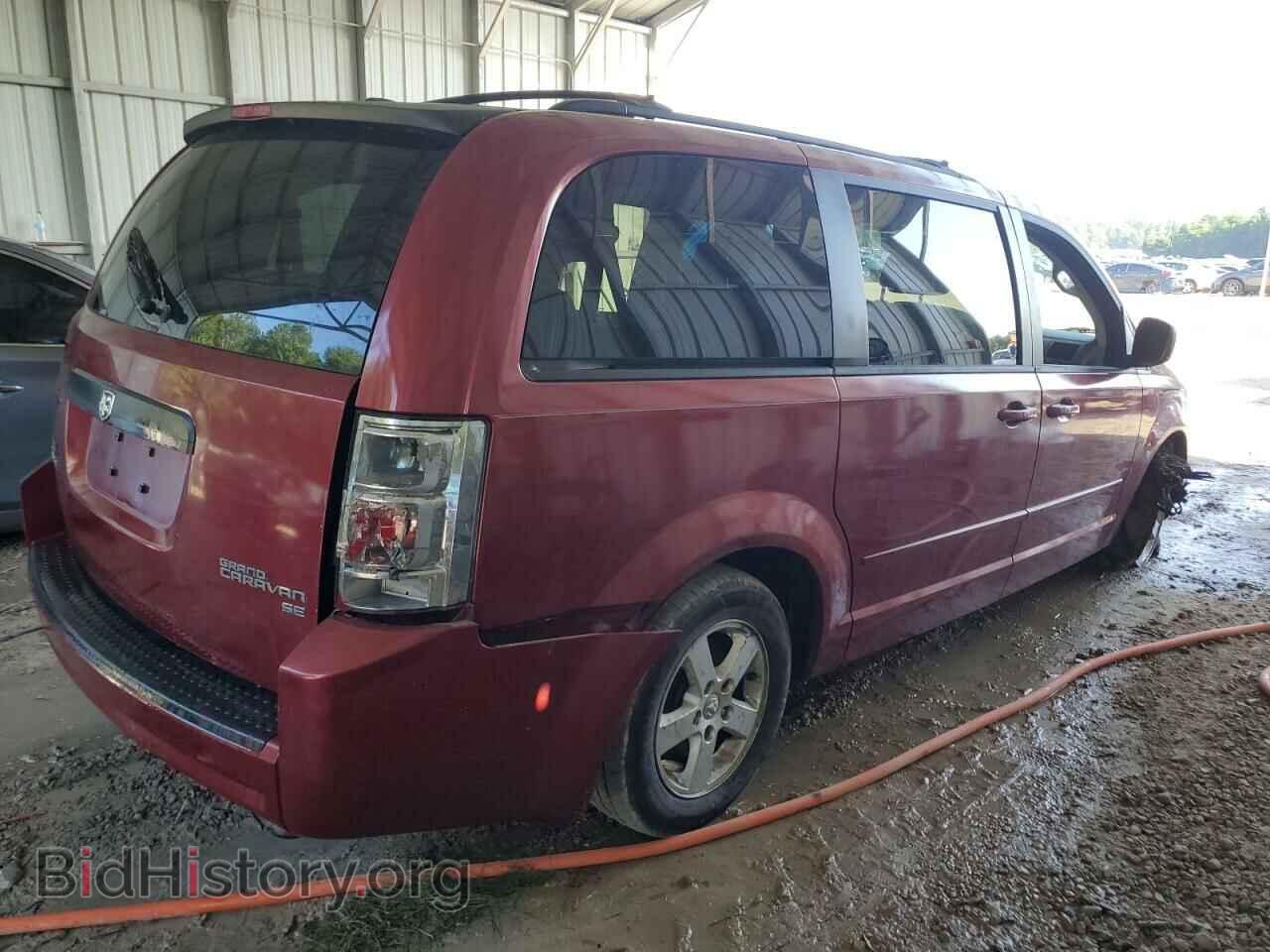 2010 DODGE CARAVAN - VIN: 2D4RN3D18AR335966 - Фото 3