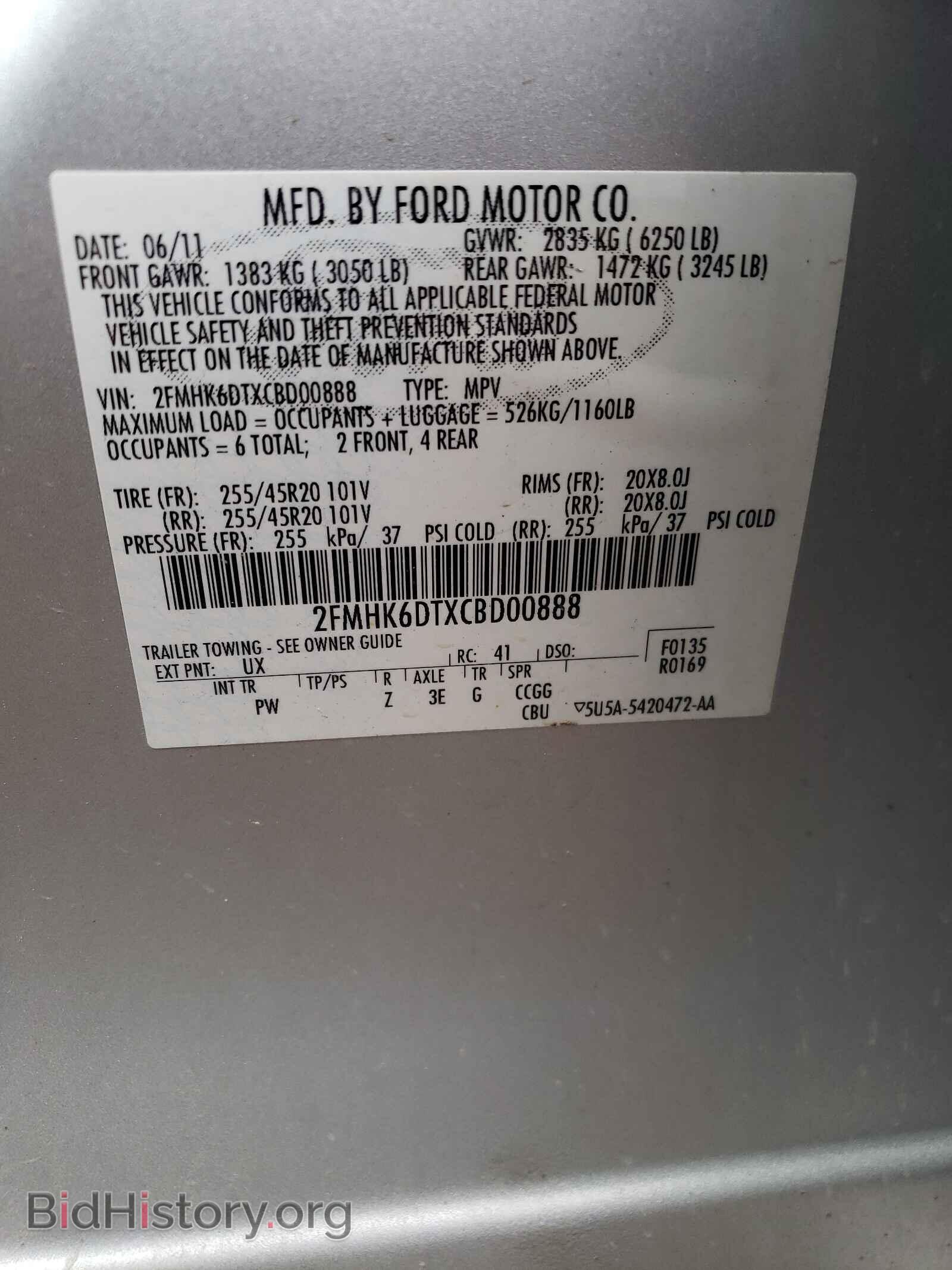 2012 FORD FLEX - VIN: 2FMHK6DTXCBD00888 - Photo 10