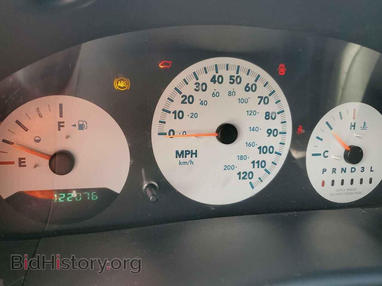 2007 DODGE All Models - VIN: 1D4GP25E97B222497 - Photo 9