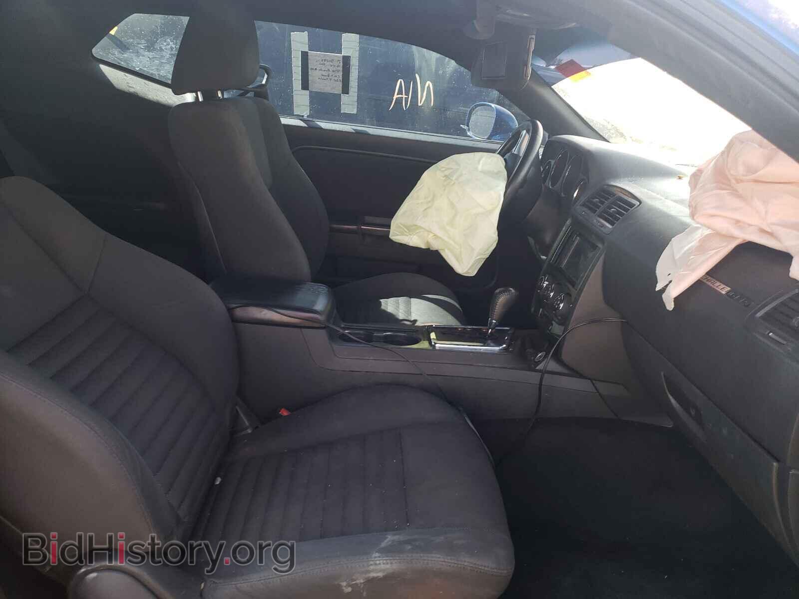 2012 DODGE CHALLENGER - VIN: 2C3CDYAG2CH257757 - Photo 5